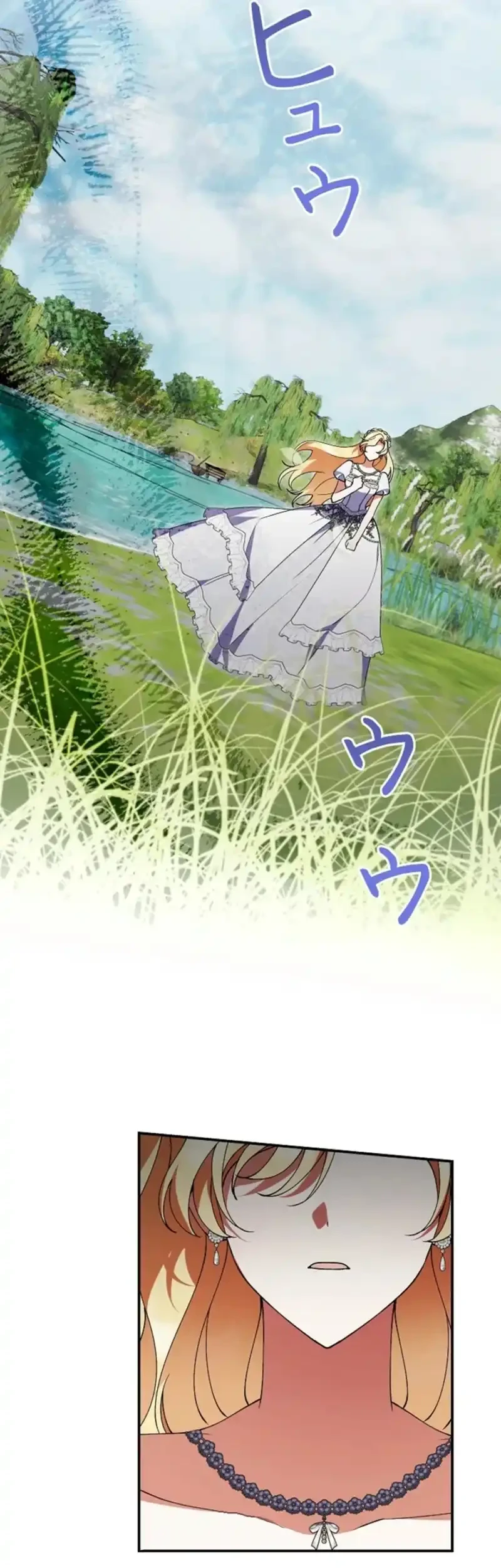 I Became a Human's Daughter Chapter 59 Gambar 25