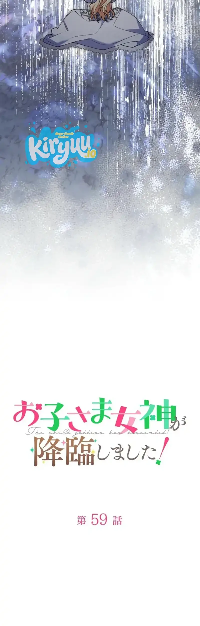 I Became a Human's Daughter Chapter 59 Gambar 28