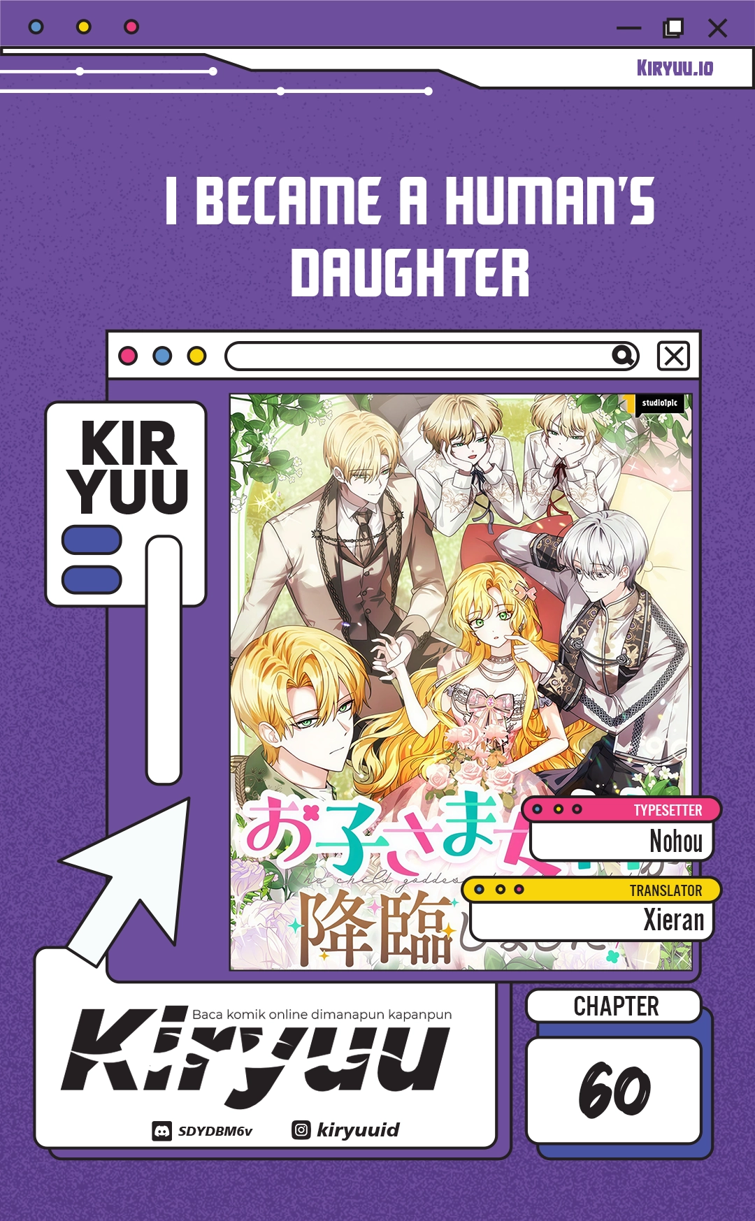 Manhwa I Became a Human's Daughter Chapter 60 gambar 2