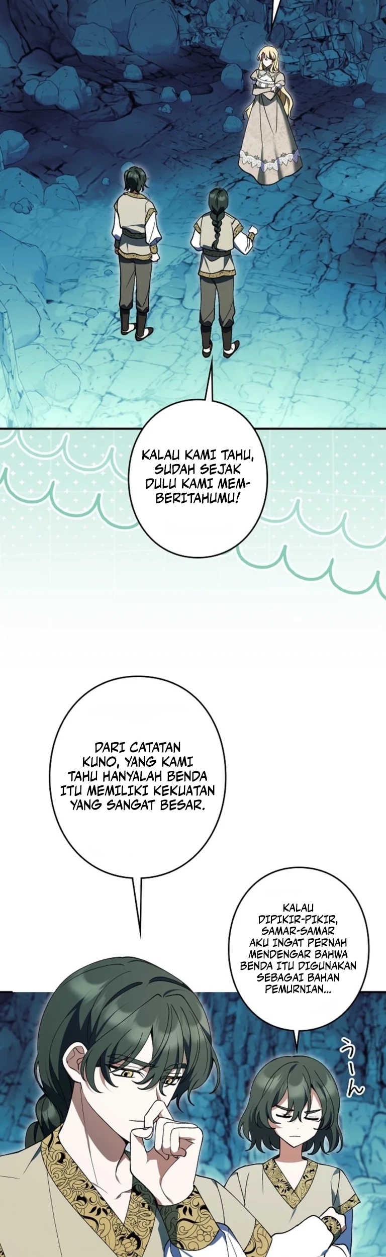 I Became a Human's Daughter Chapter 60 Gambar 10