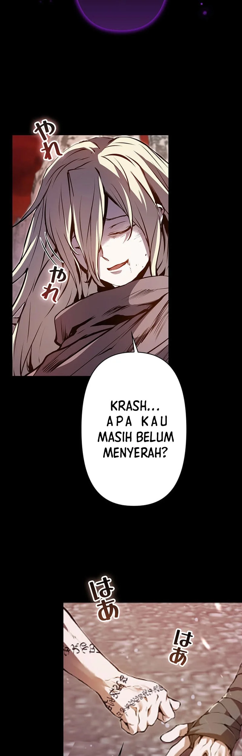 I Became a Munchkin Skill Thief Chapter 1 Gambar 68