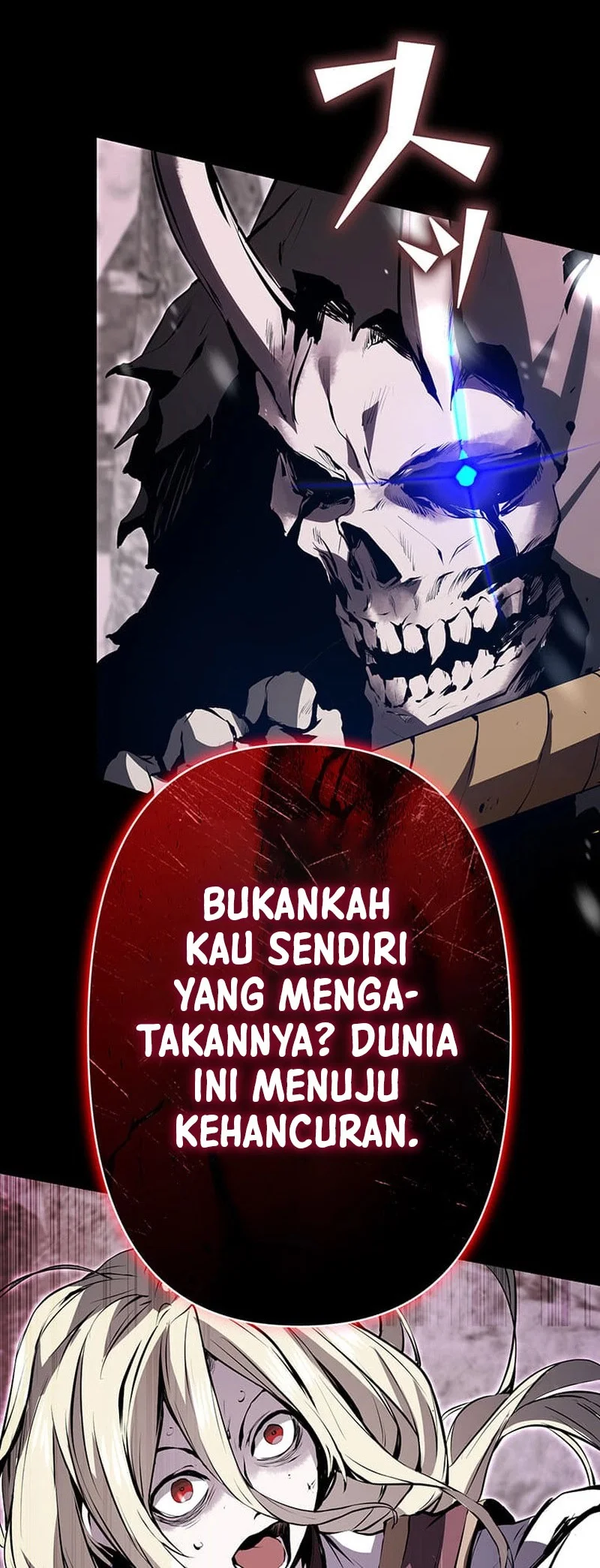 I Became a Munchkin Skill Thief Chapter 1 Gambar 73