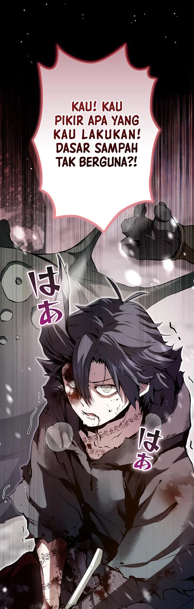 Manga I Became a Munchkin Skill Thief Chapter 1 gambar nomor 2