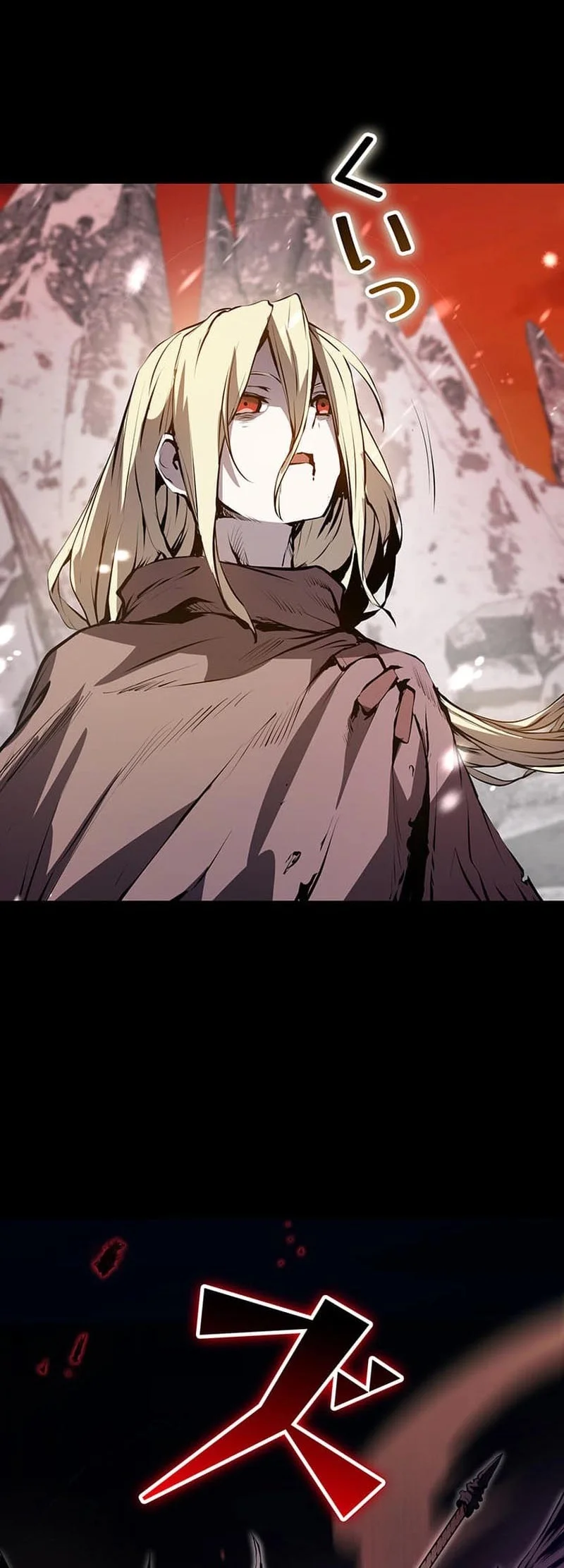 I Became a Munchkin Skill Thief Chapter 1 Gambar 13