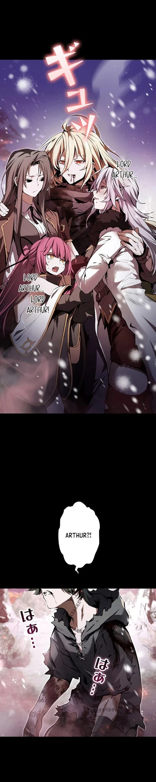 I Became a Munchkin Skill Thief Chapter 1 Gambar 20