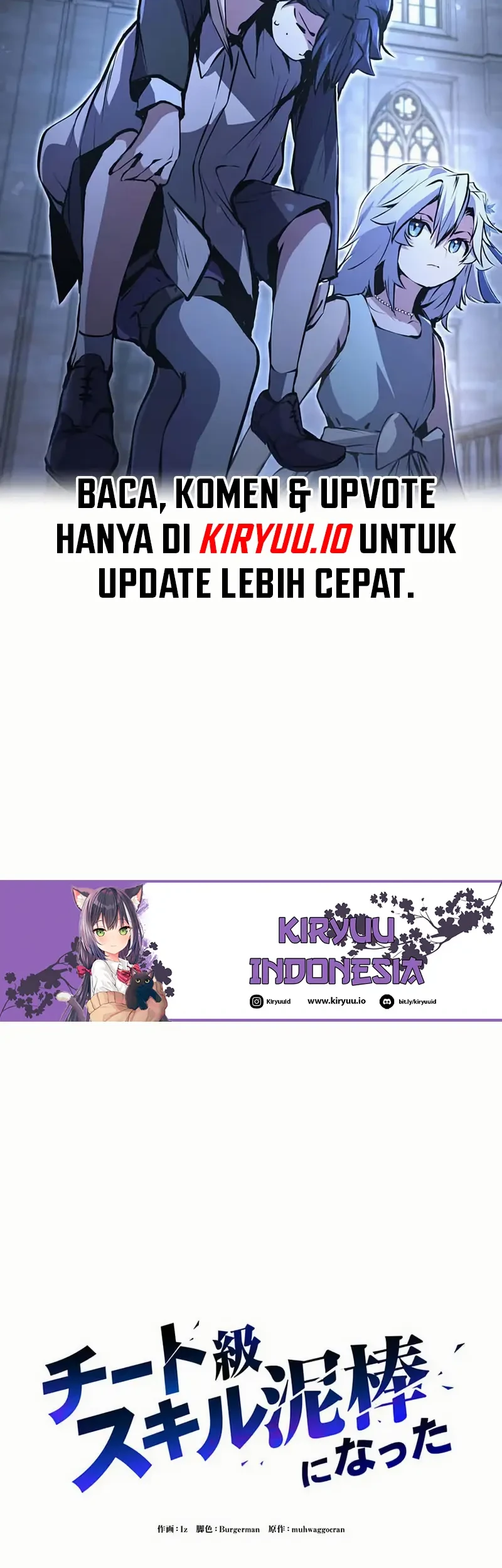 I Became a Munchkin Skill Thief Chapter 10 Gambar 15