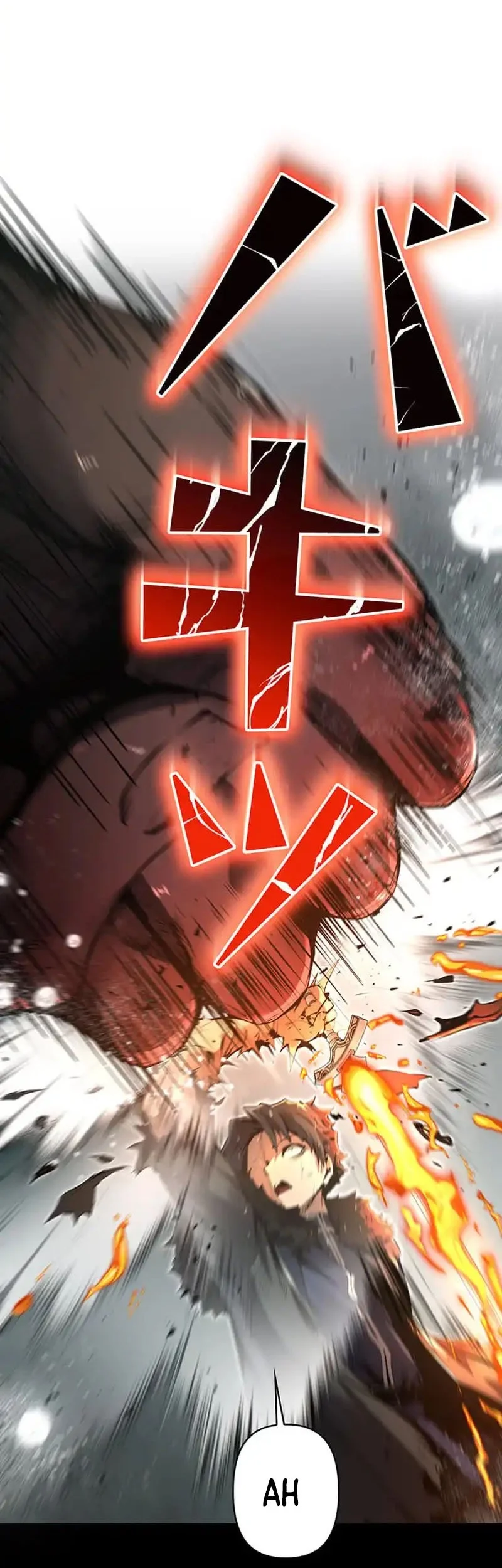 I Became a Munchkin Skill Thief Chapter 12 Gambar 51