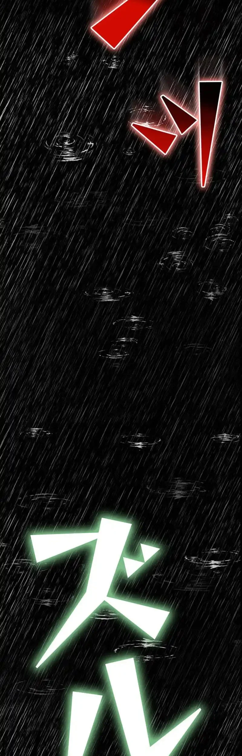 I Became a Munchkin Skill Thief Chapter 12 Gambar 53