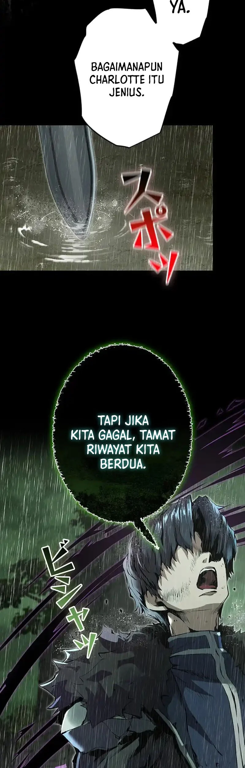 I Became a Munchkin Skill Thief Chapter 12 Gambar 71