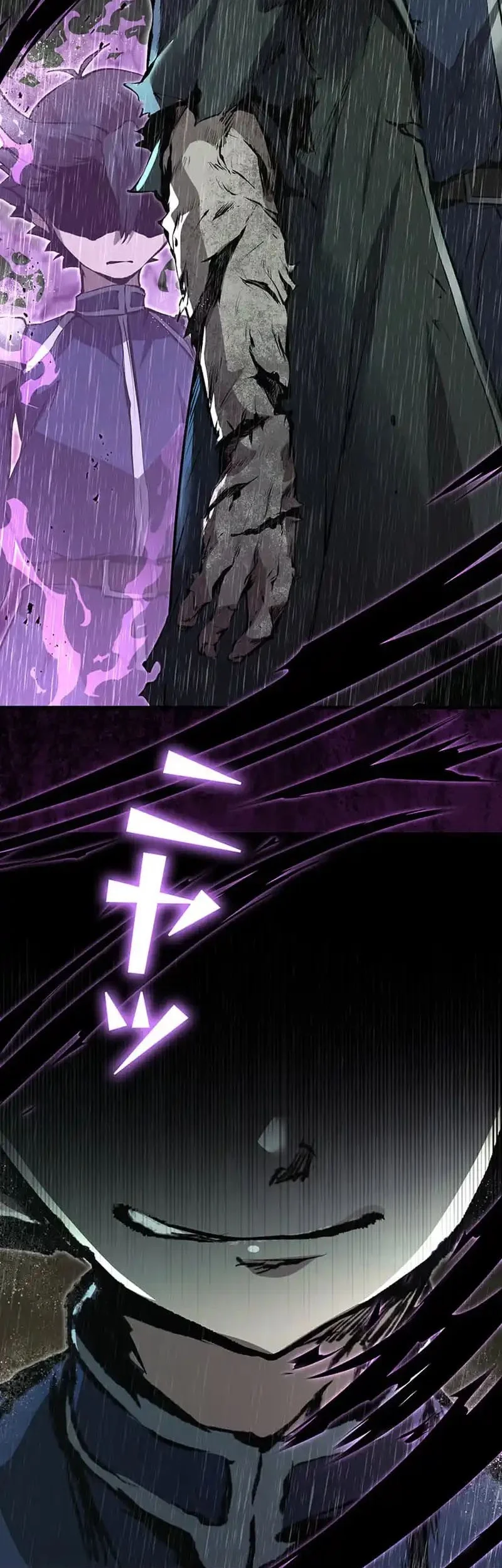 I Became a Munchkin Skill Thief Chapter 12 Gambar 72