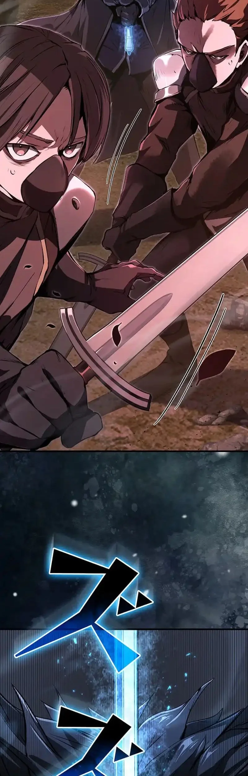 I Became a Munchkin Skill Thief Chapter 12 Gambar 3