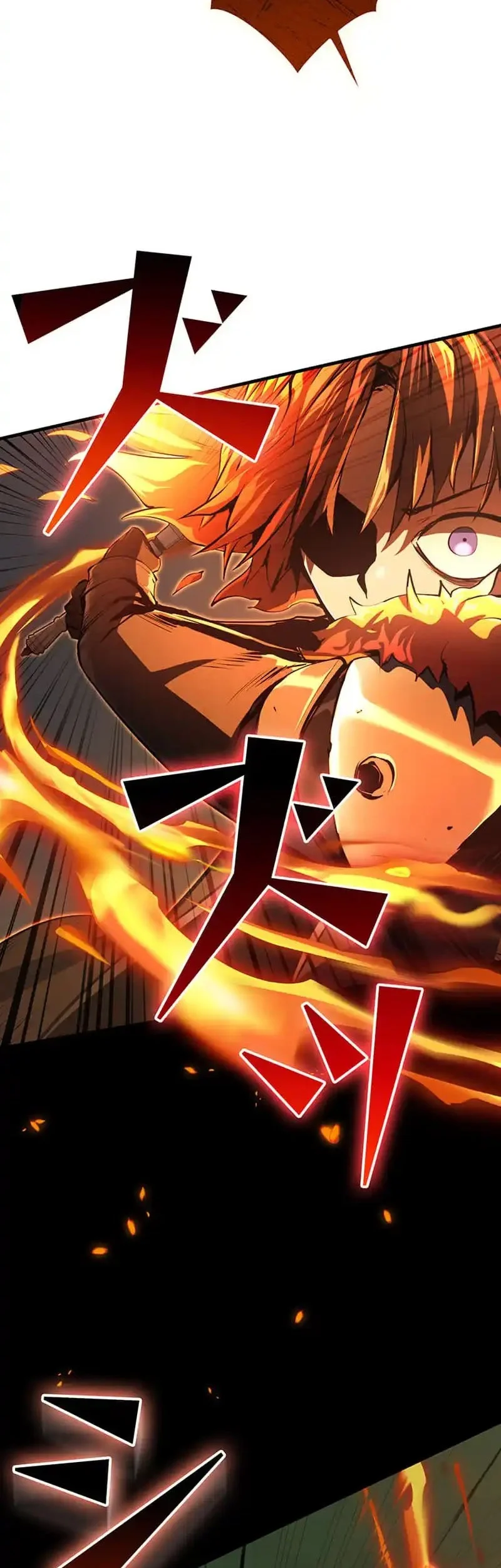 I Became a Munchkin Skill Thief Chapter 12 Gambar 17