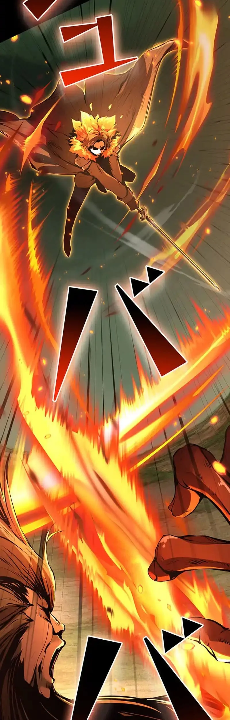 I Became a Munchkin Skill Thief Chapter 12 Gambar 18