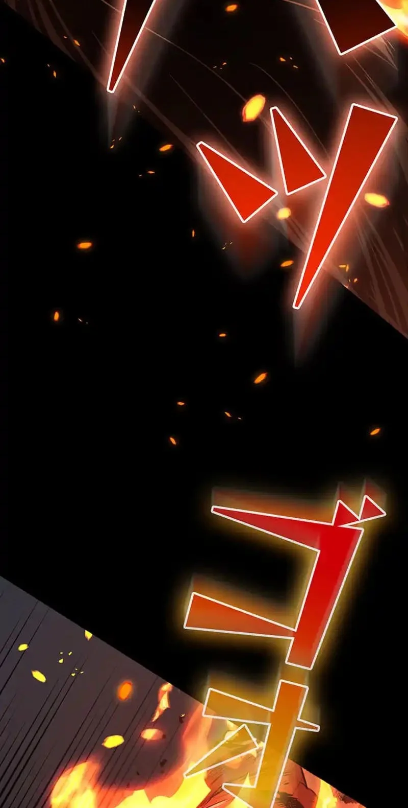 I Became a Munchkin Skill Thief Chapter 12 Gambar 19