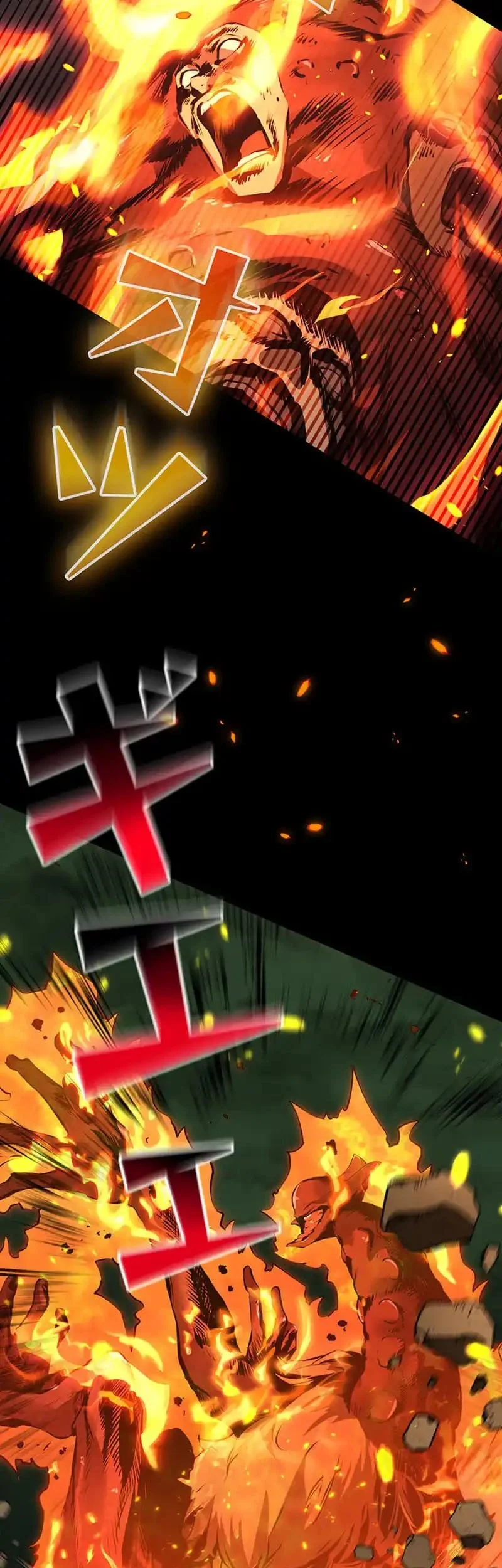 I Became a Munchkin Skill Thief Chapter 12 Gambar 20