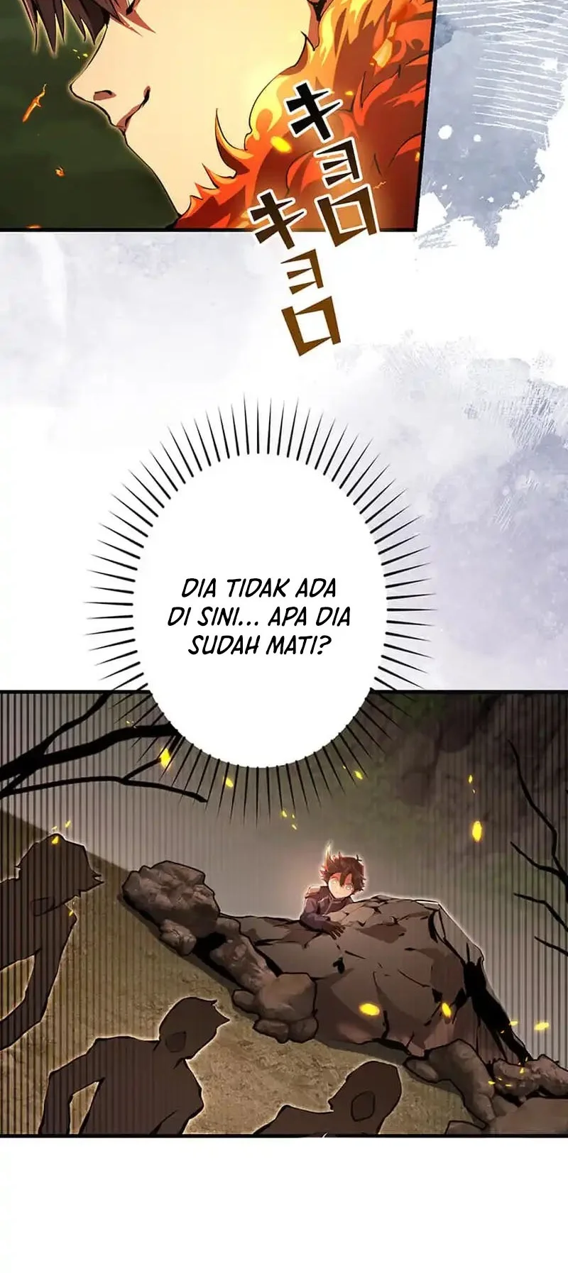 I Became a Munchkin Skill Thief Chapter 12 Gambar 25