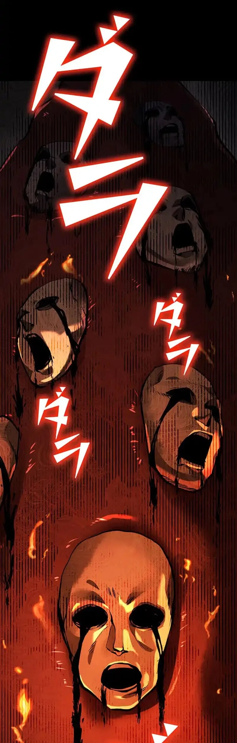 I Became a Munchkin Skill Thief Chapter 12 Gambar 28