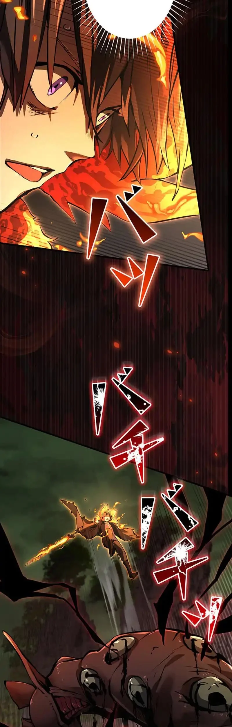 I Became a Munchkin Skill Thief Chapter 12 Gambar 30