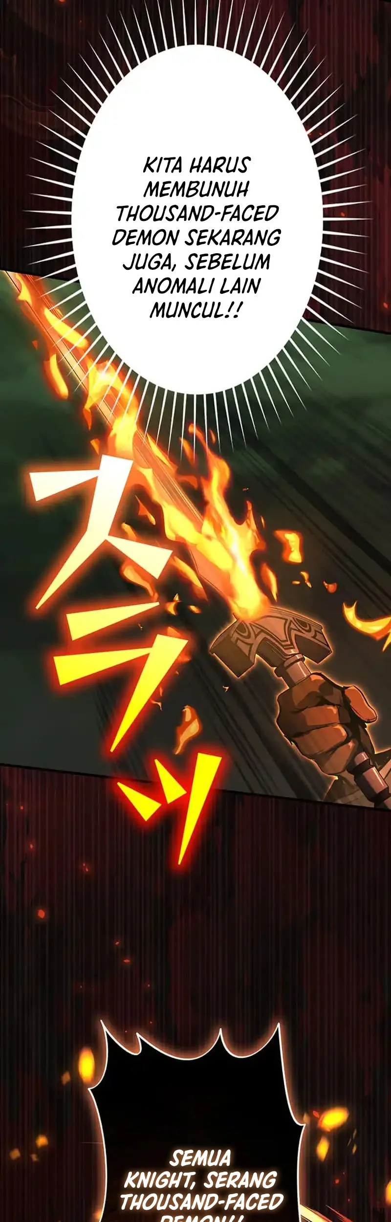 I Became a Munchkin Skill Thief Chapter 12 Gambar 32