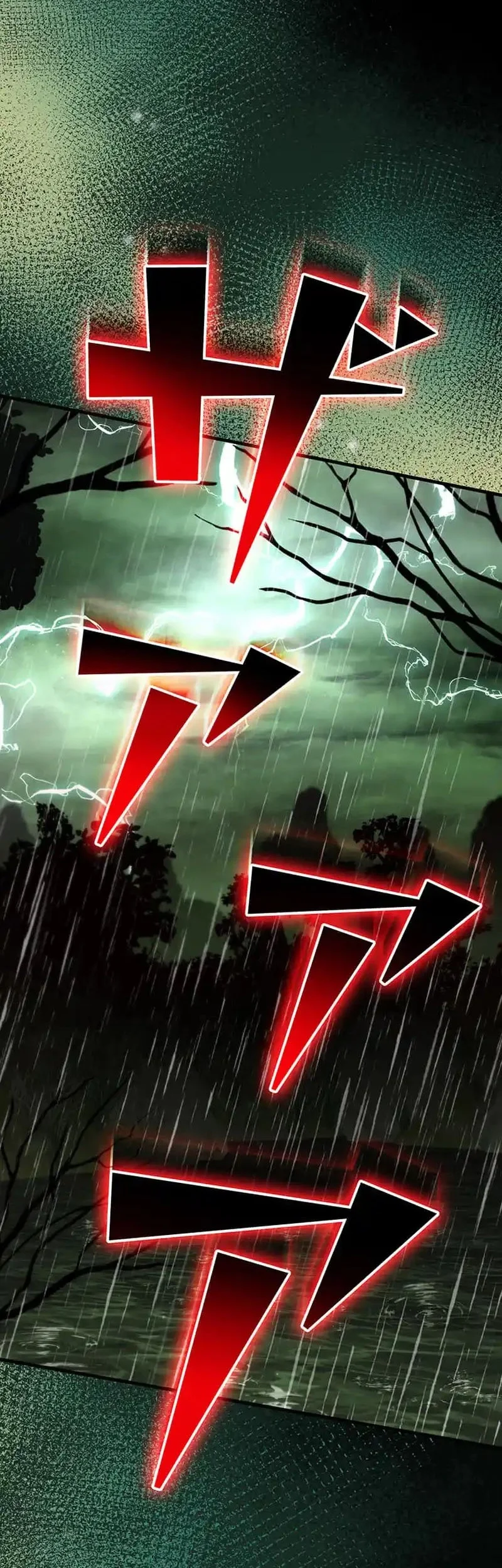 I Became a Munchkin Skill Thief Chapter 12 Gambar 41