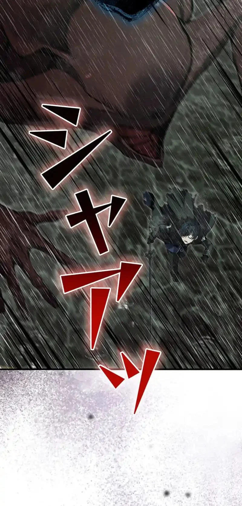 I Became a Munchkin Skill Thief Chapter 12 Gambar 49