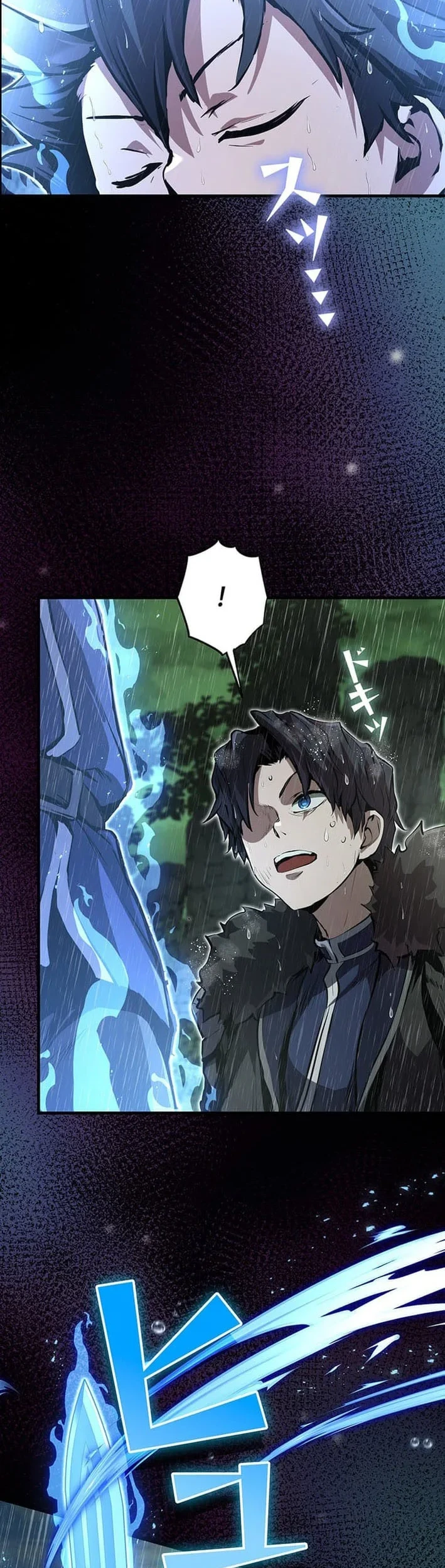 I Became a Munchkin Skill Thief Chapter 13 Gambar 7