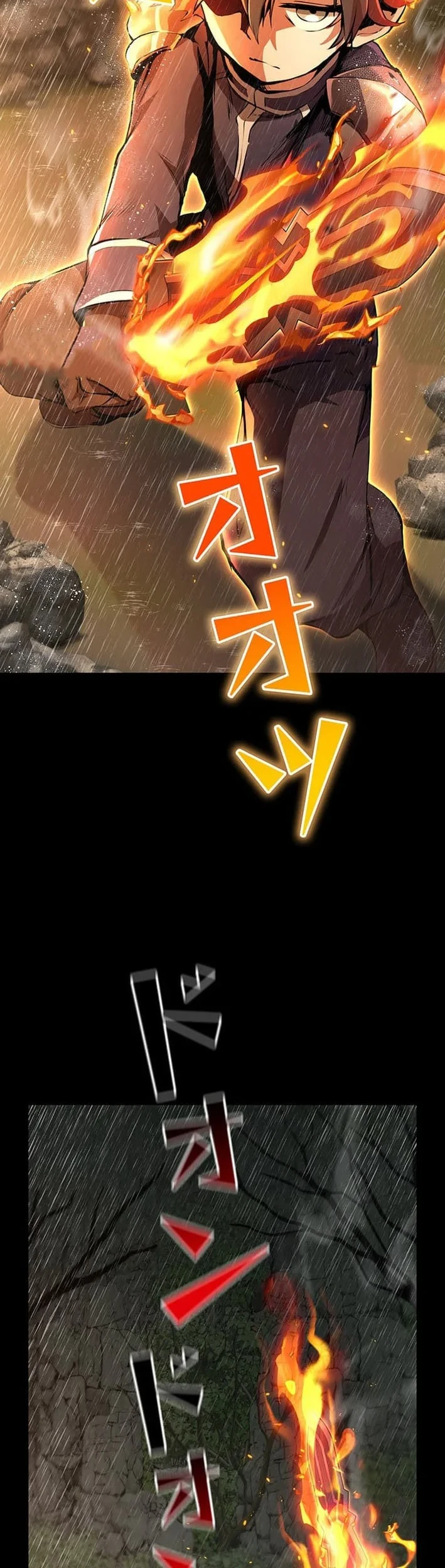 I Became a Munchkin Skill Thief Chapter 13 Gambar 13