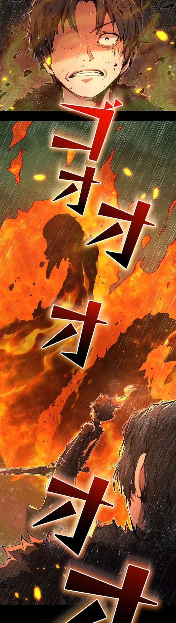 I Became a Munchkin Skill Thief Chapter 13 Gambar 21