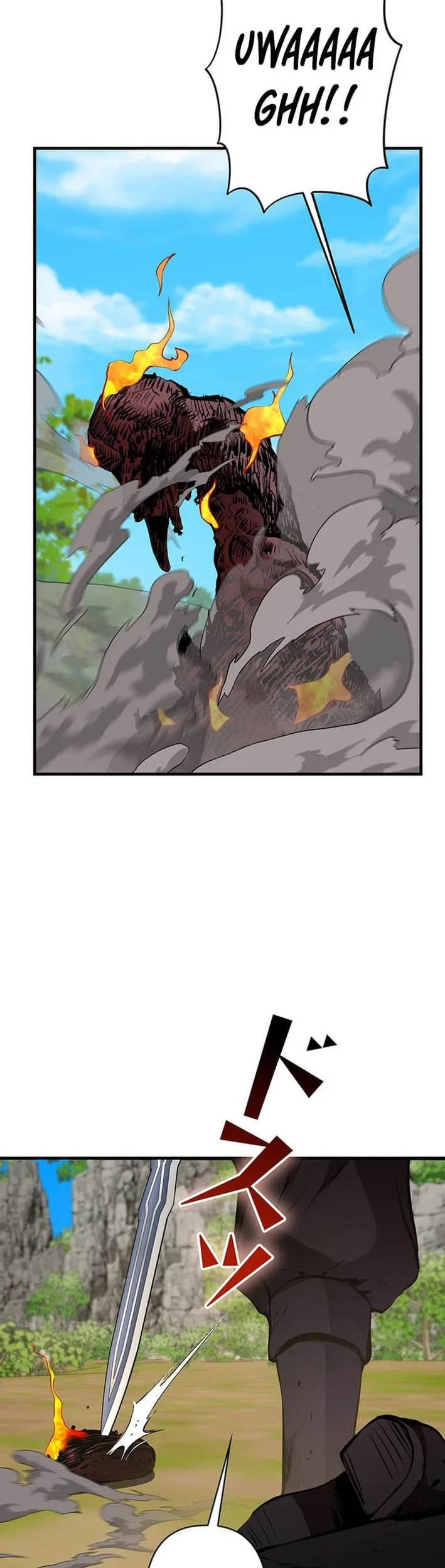 I Became a Munchkin Skill Thief Chapter 13 Gambar 31