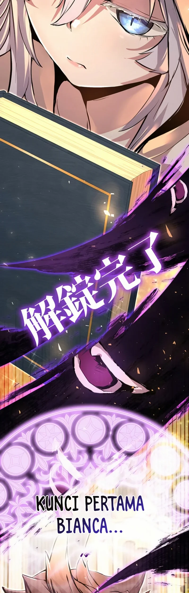 I Became a Munchkin Skill Thief Chapter 14 Gambar 64