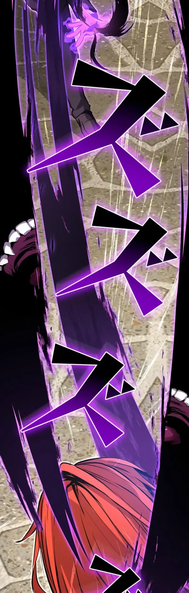 I Became a Munchkin Skill Thief Chapter 14 Gambar 20