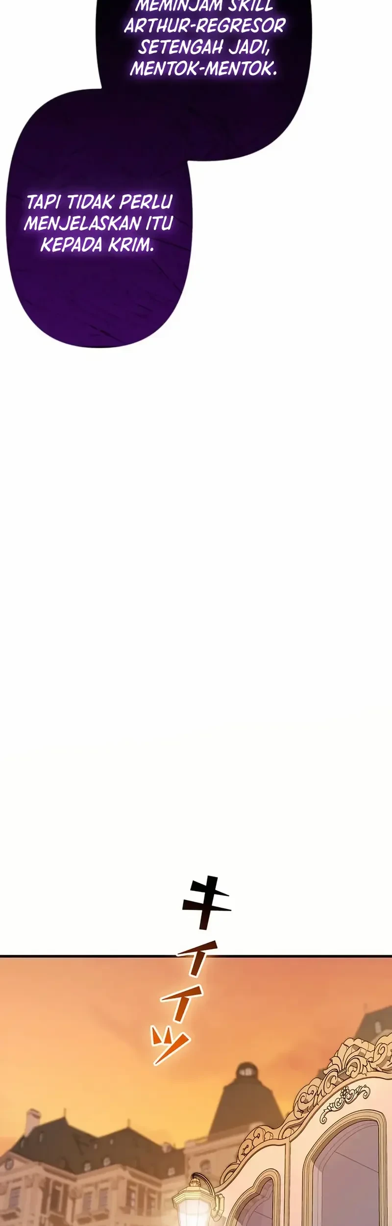 I Became a Munchkin Skill Thief Chapter 14 Gambar 53