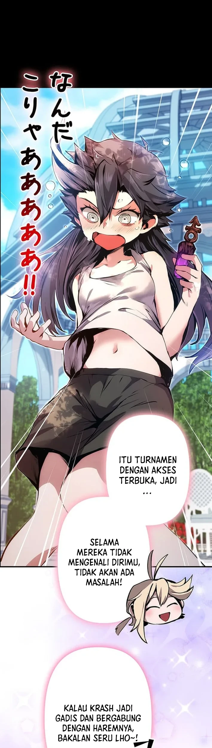 I Became a Munchkin Skill Thief Chapter 15 Gambar 52