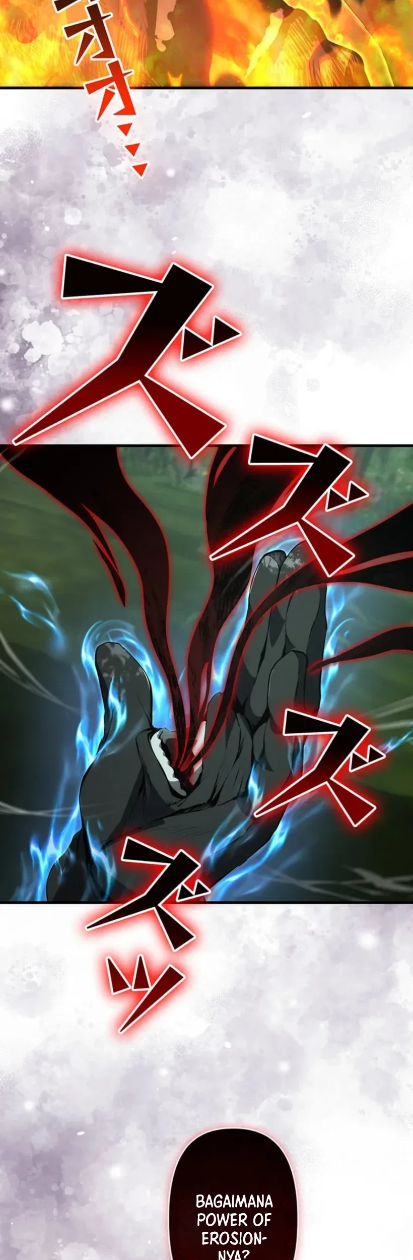 I Became a Munchkin Skill Thief Chapter 16 Gambar 42