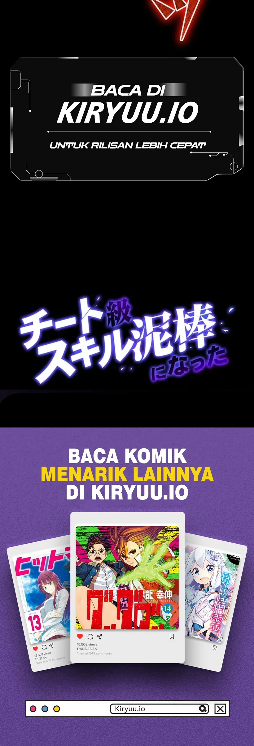 I Became a Munchkin Skill Thief Chapter 16 Gambar 69