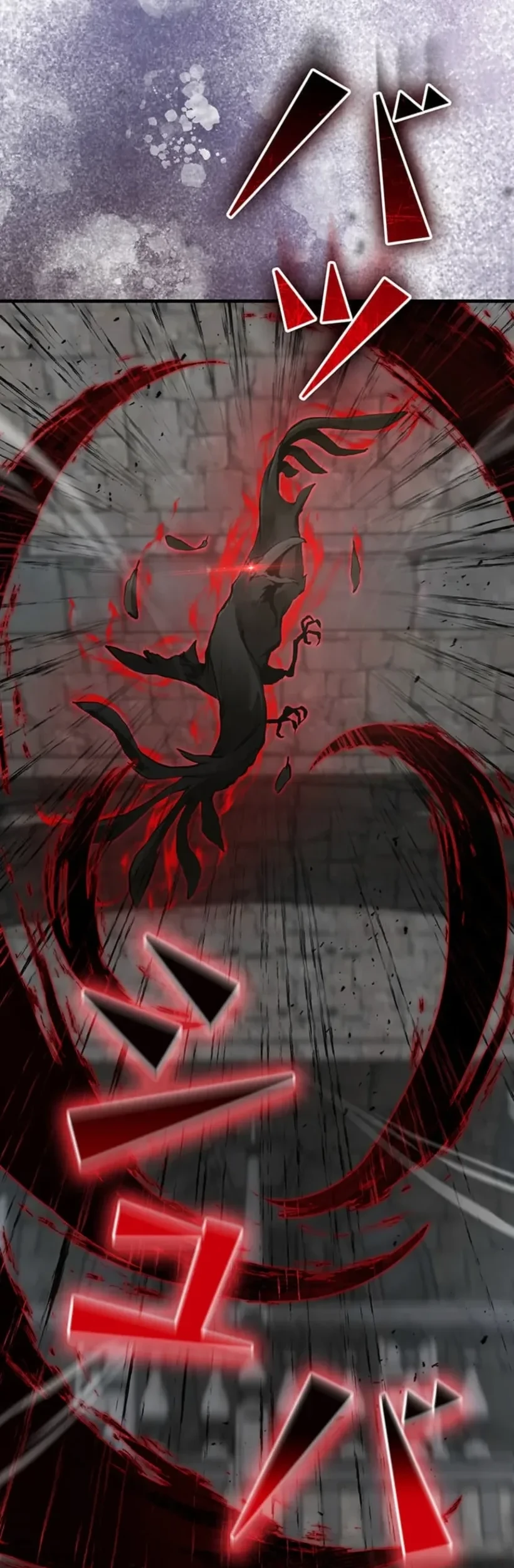 I Became a Munchkin Skill Thief Chapter 16 Gambar 5