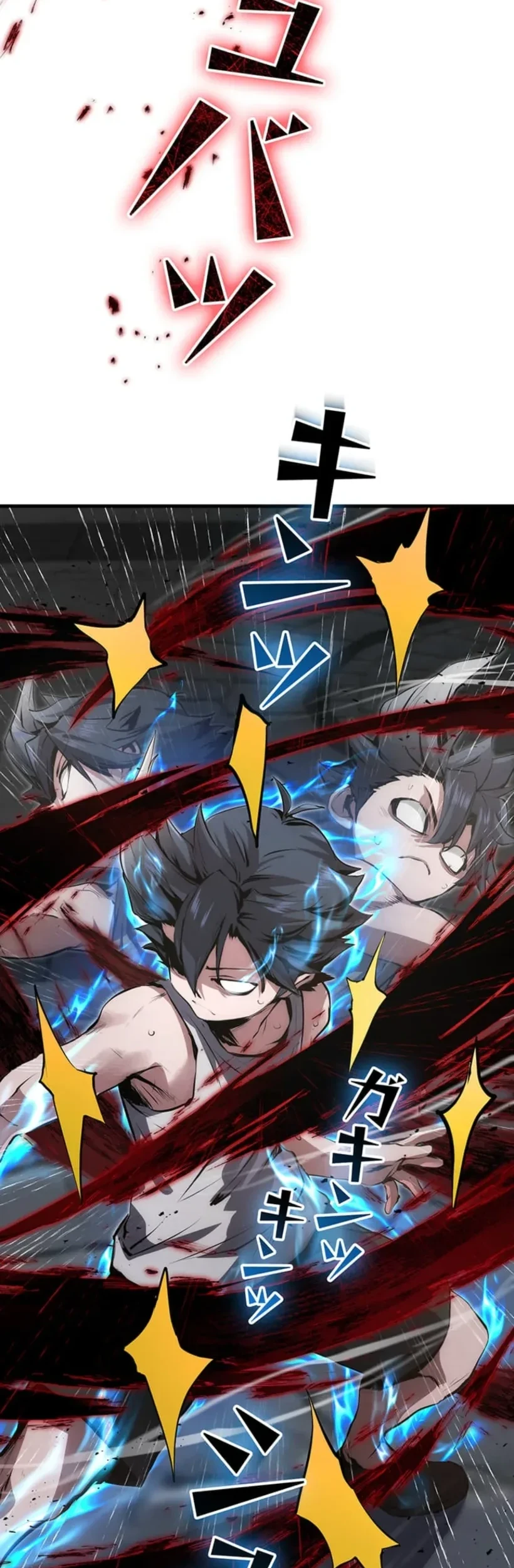 I Became a Munchkin Skill Thief Chapter 16 Gambar 10