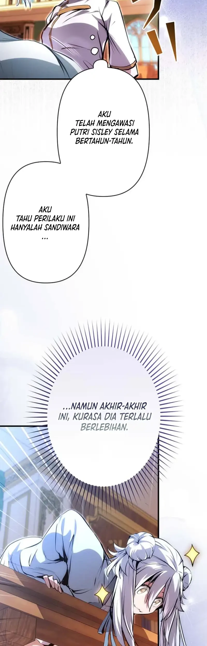 i became a munchkin skill thief chapter 17 - Page 29