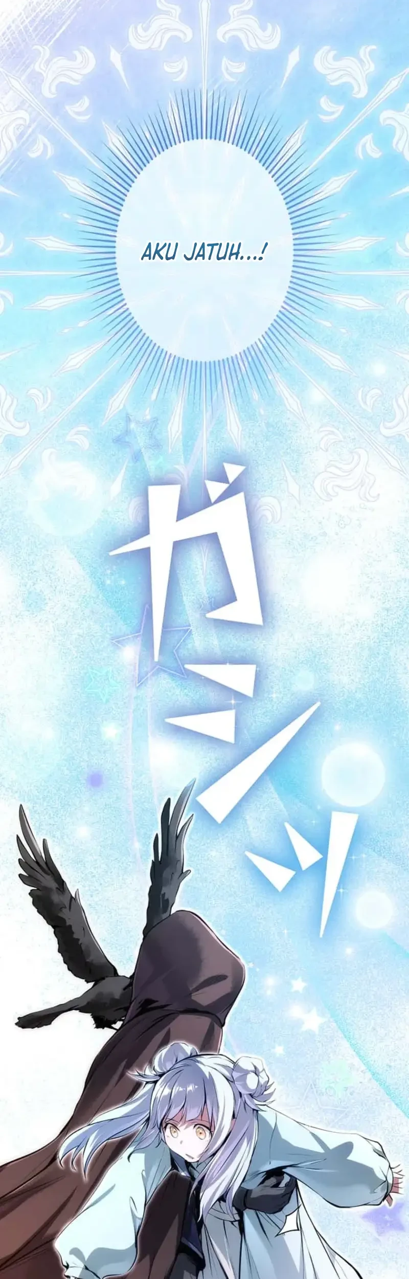 i became a munchkin skill thief chapter 17 - Page 38