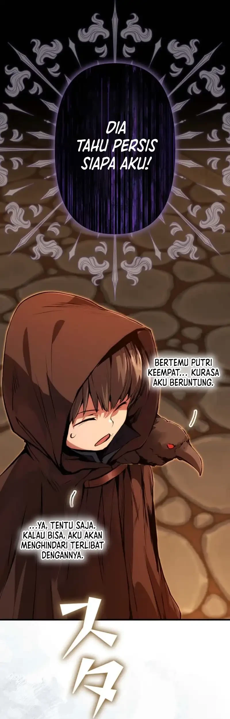 i became a munchkin skill thief chapter 17 - Page 43