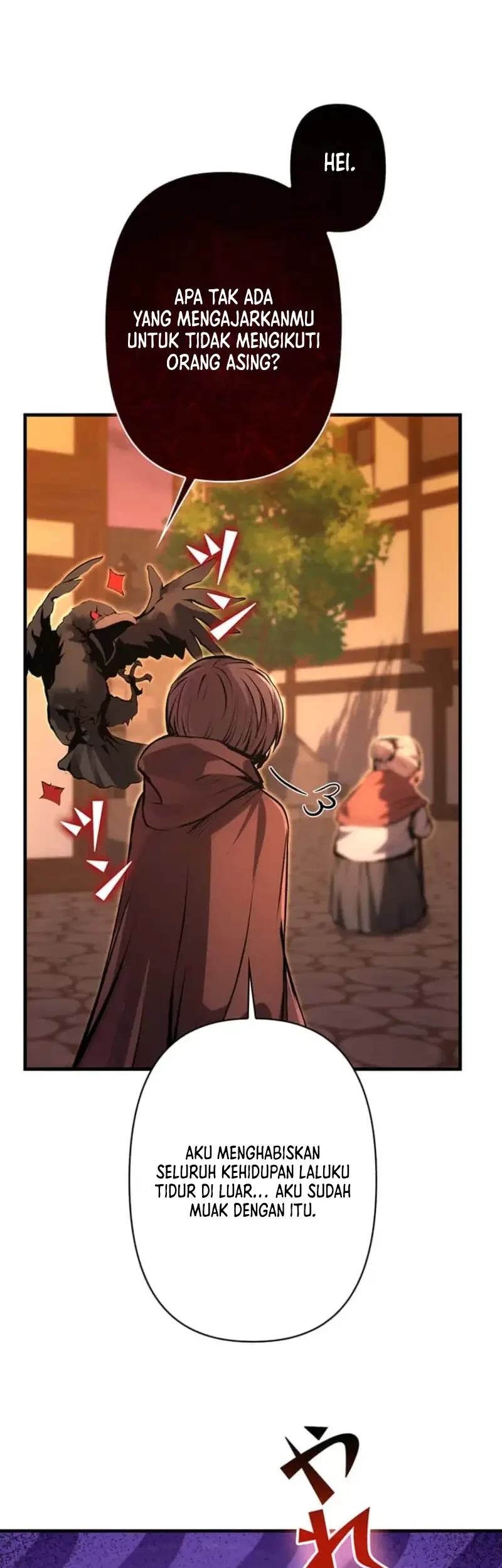 i became a munchkin skill thief chapter 17 - Page 52