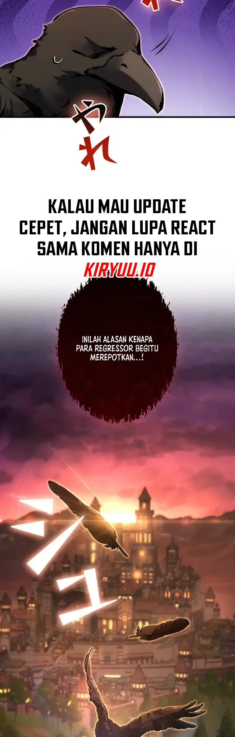 i became a munchkin skill thief chapter 17 - Page 53