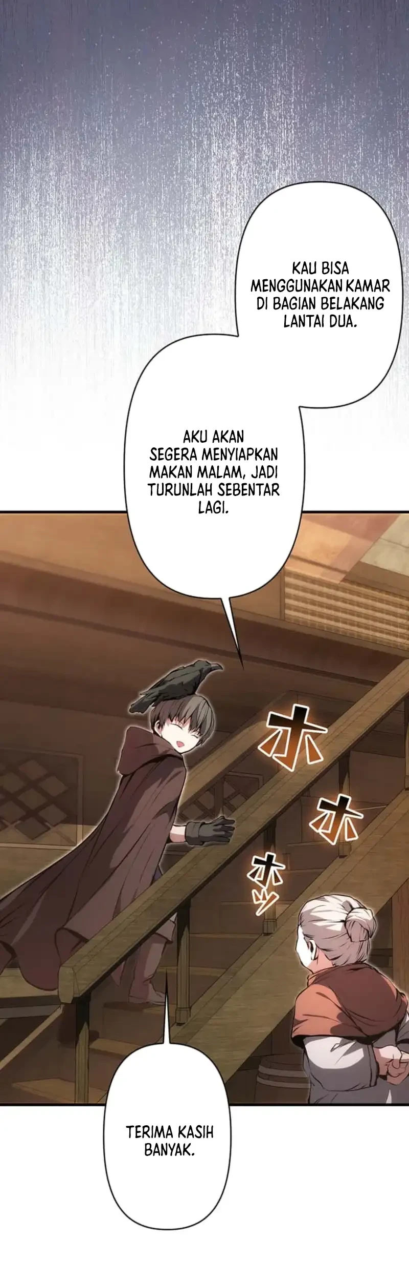 i became a munchkin skill thief chapter 17 - Page 55