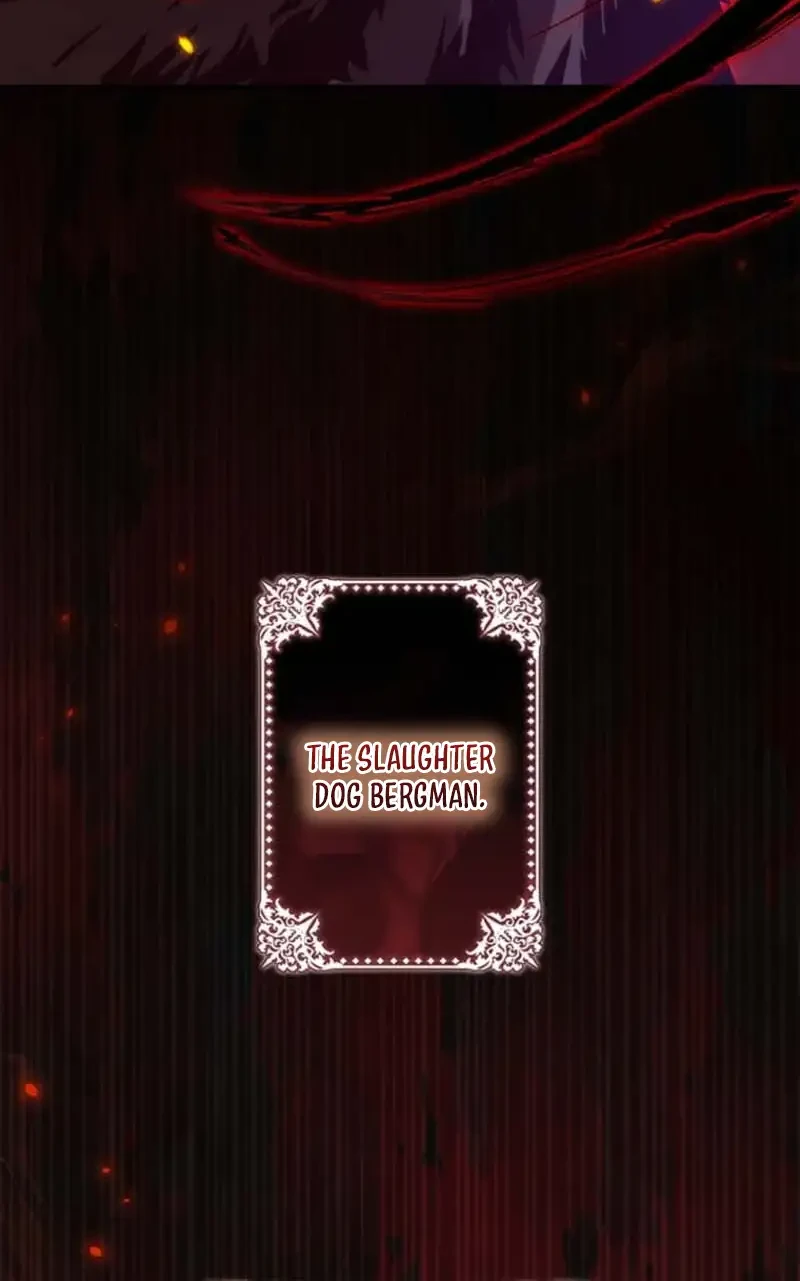 i became a munchkin skill thief chapter 17 - Page 3