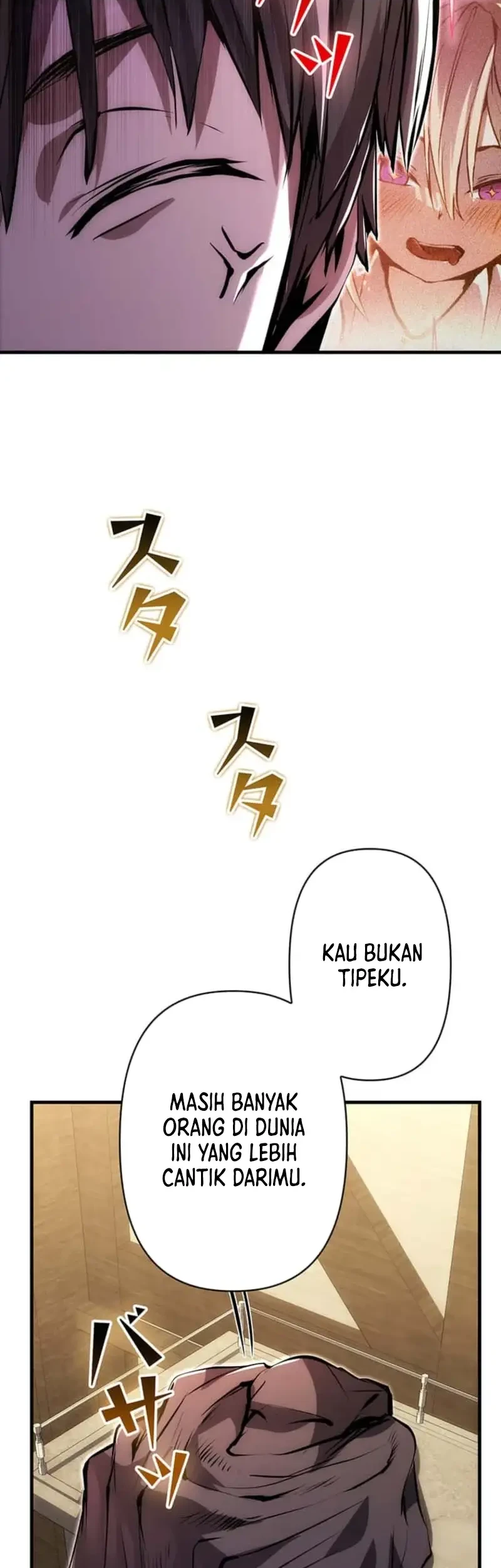 i became a munchkin skill thief chapter 17 - Page 62