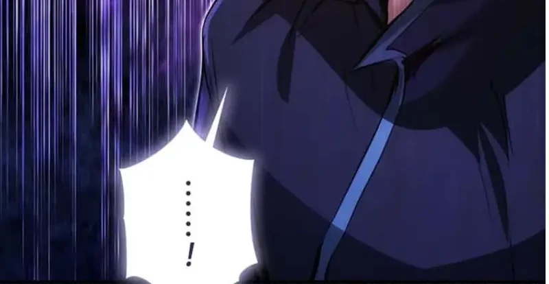 i became a munchkin skill thief chapter 17 - Page 70