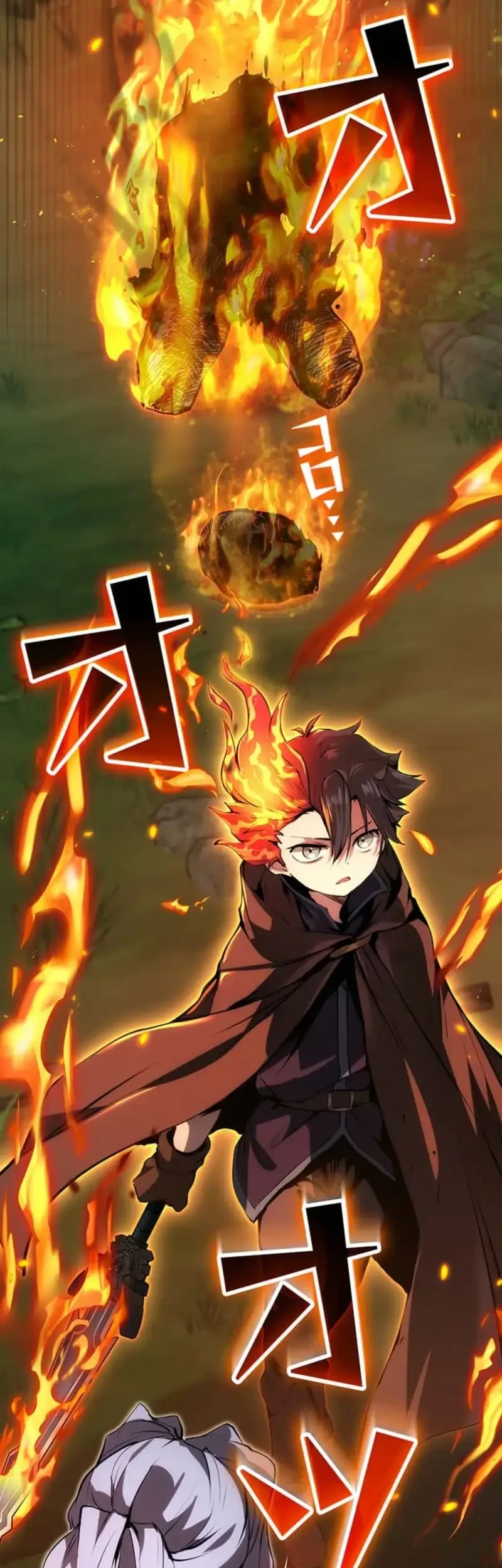 i became a munchkin skill thief chapter 17 - Page 10