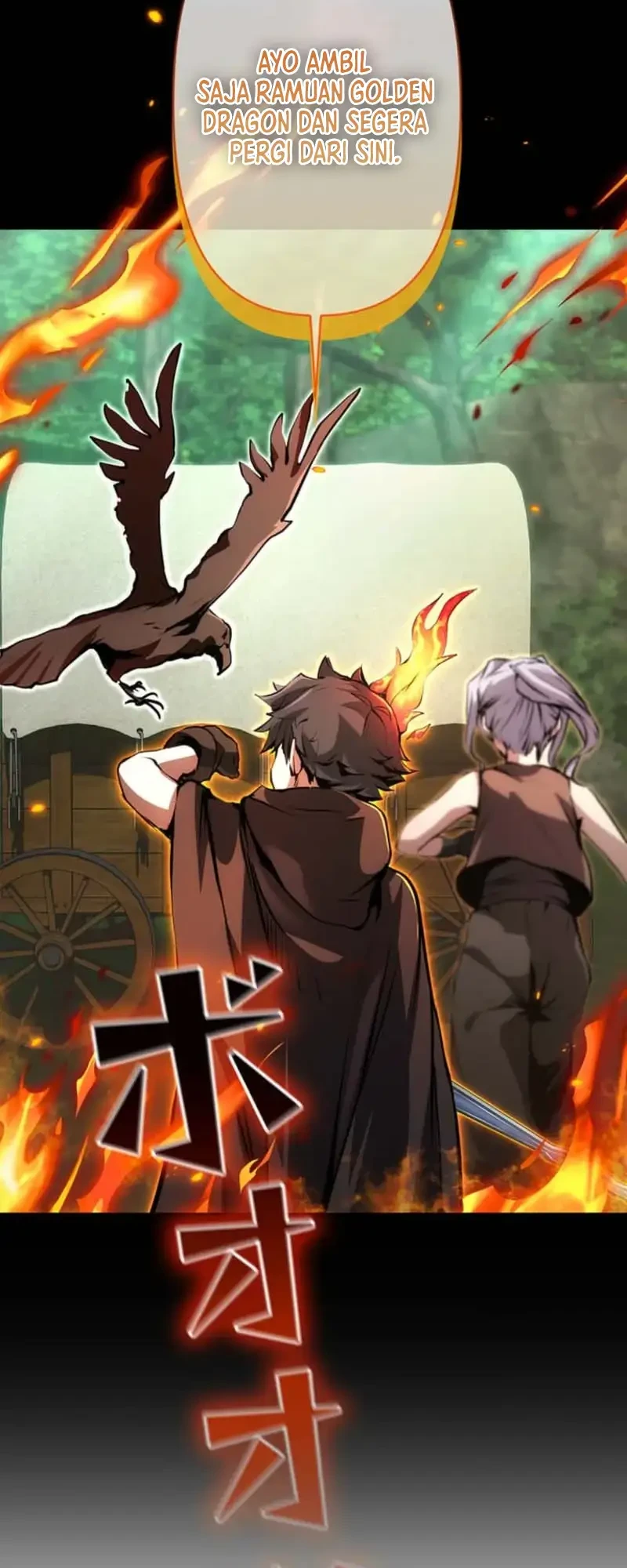 i became a munchkin skill thief chapter 17 - Page 12