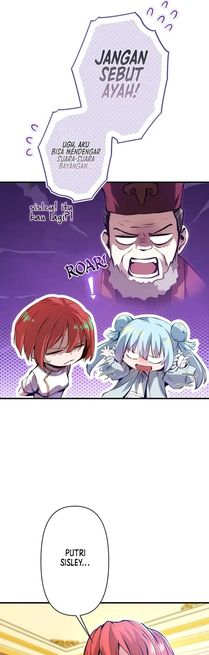 i became a munchkin skill thief chapter 17 - Page 19