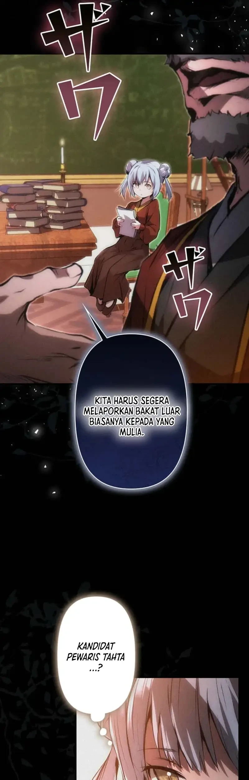 i became a munchkin skill thief chapter 17 - Page 22